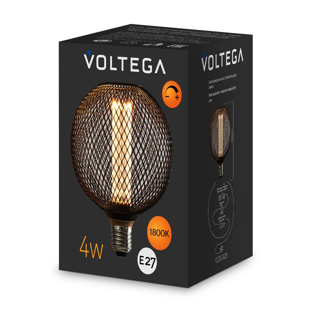 Лампочка Voltega 8548, фото 5
